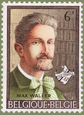 Max Waller